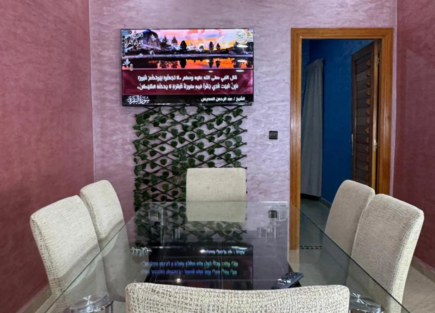 Blanco Spacious Family House Apartment Fes